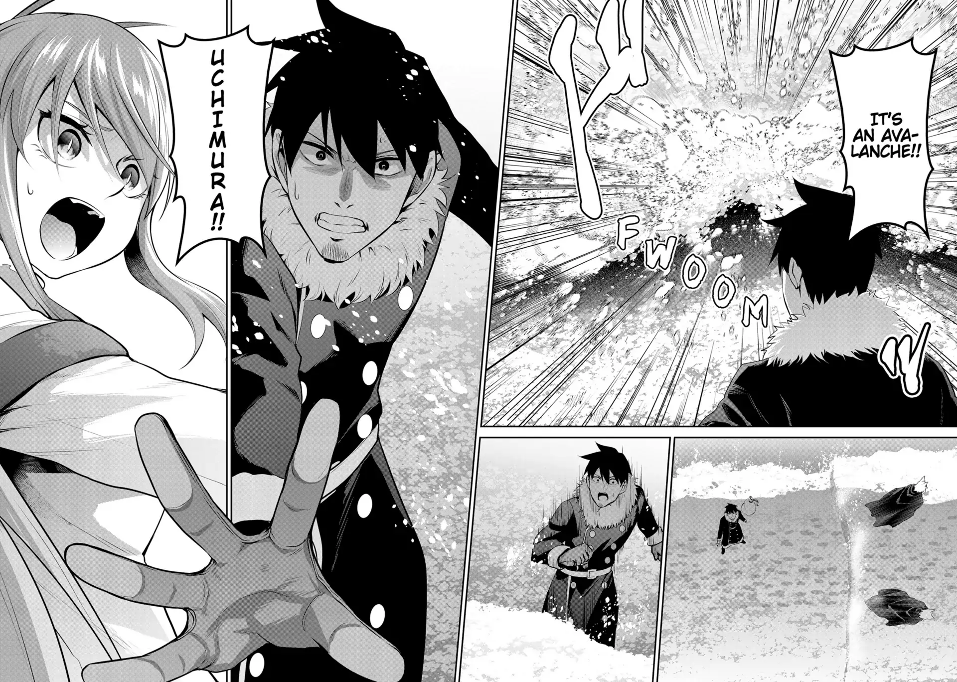 Page 6 of Chapter 75