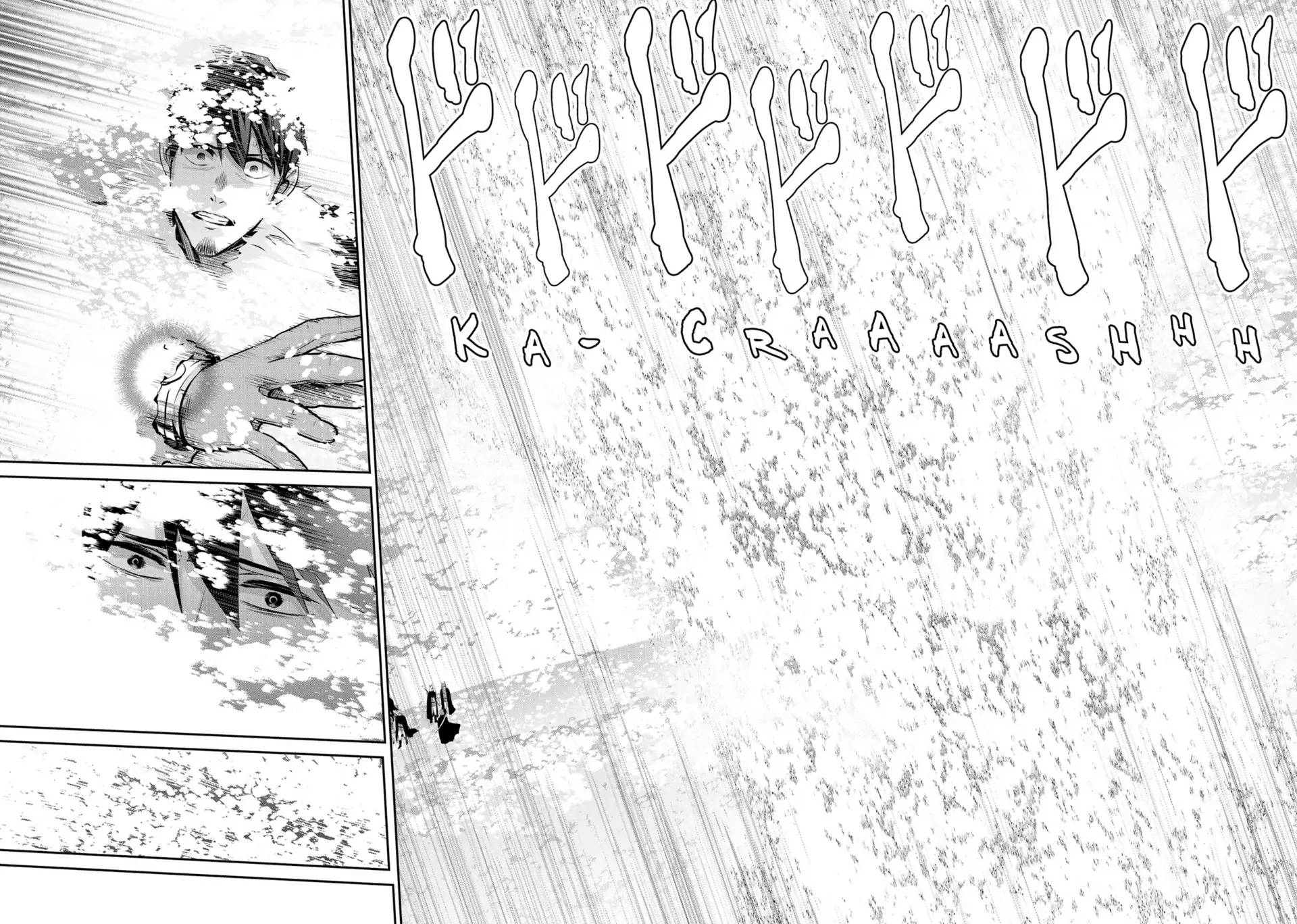 Page 7 of Chapter 75
