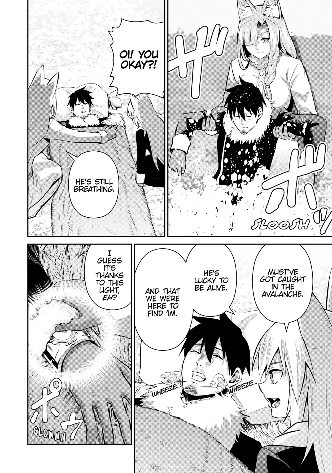 Page 10 of Chapter 75