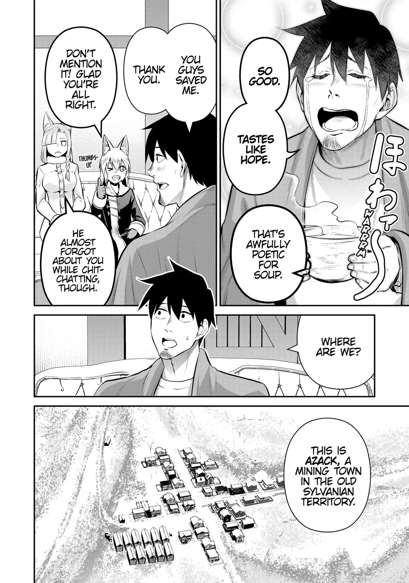 Page 8 of Chapter 76
