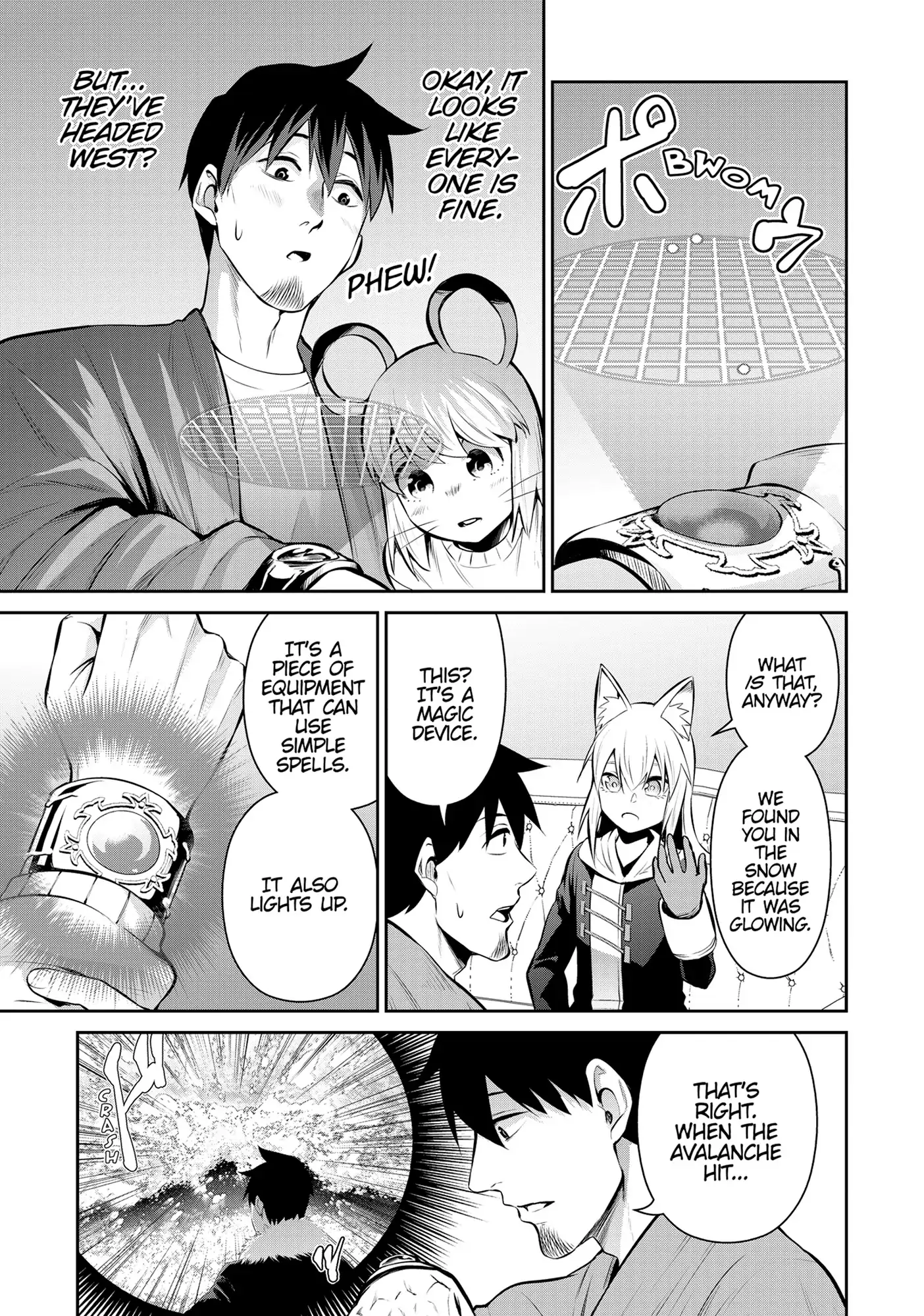 Page 11 of Chapter 76