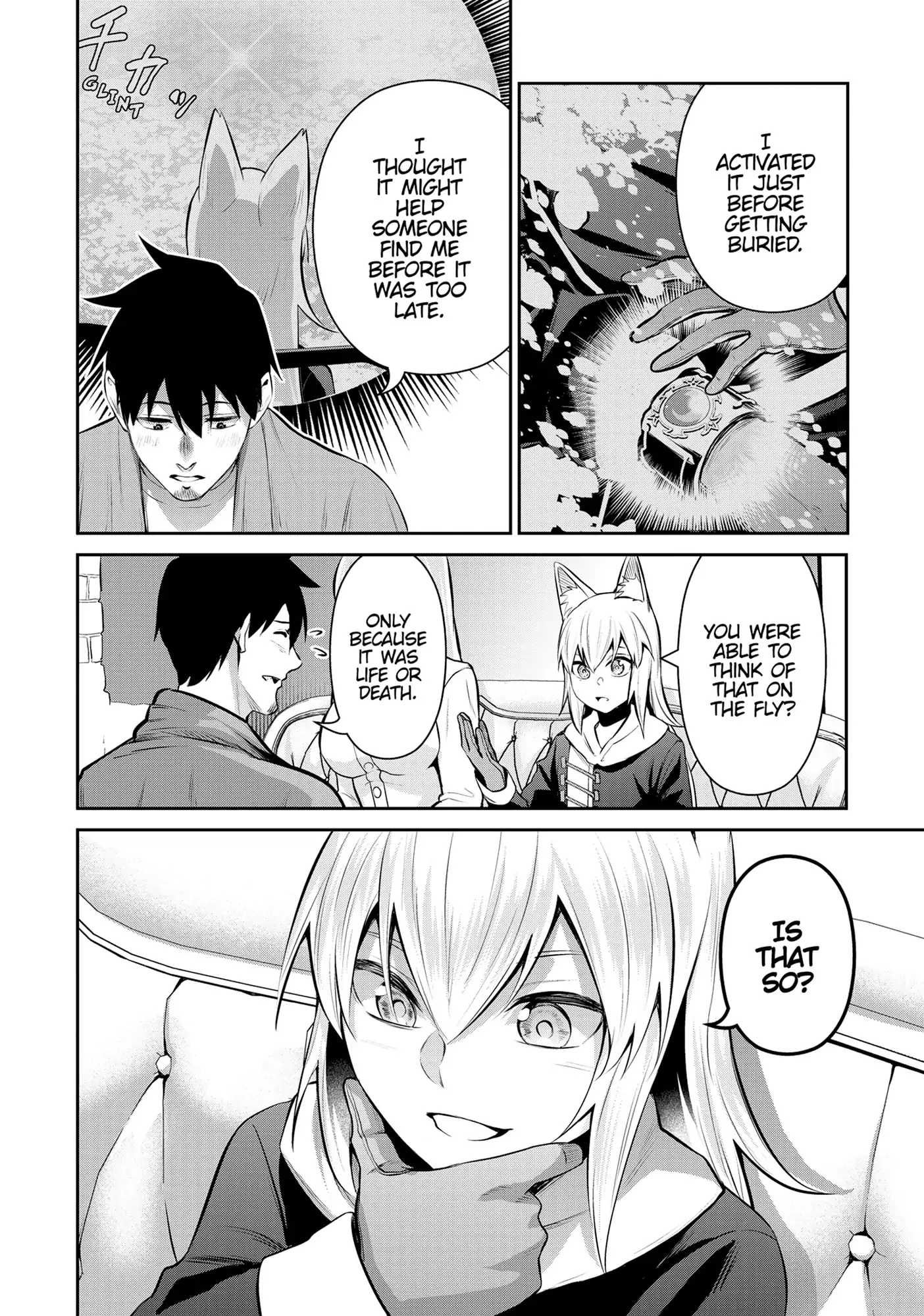 Page 12 of Chapter 76