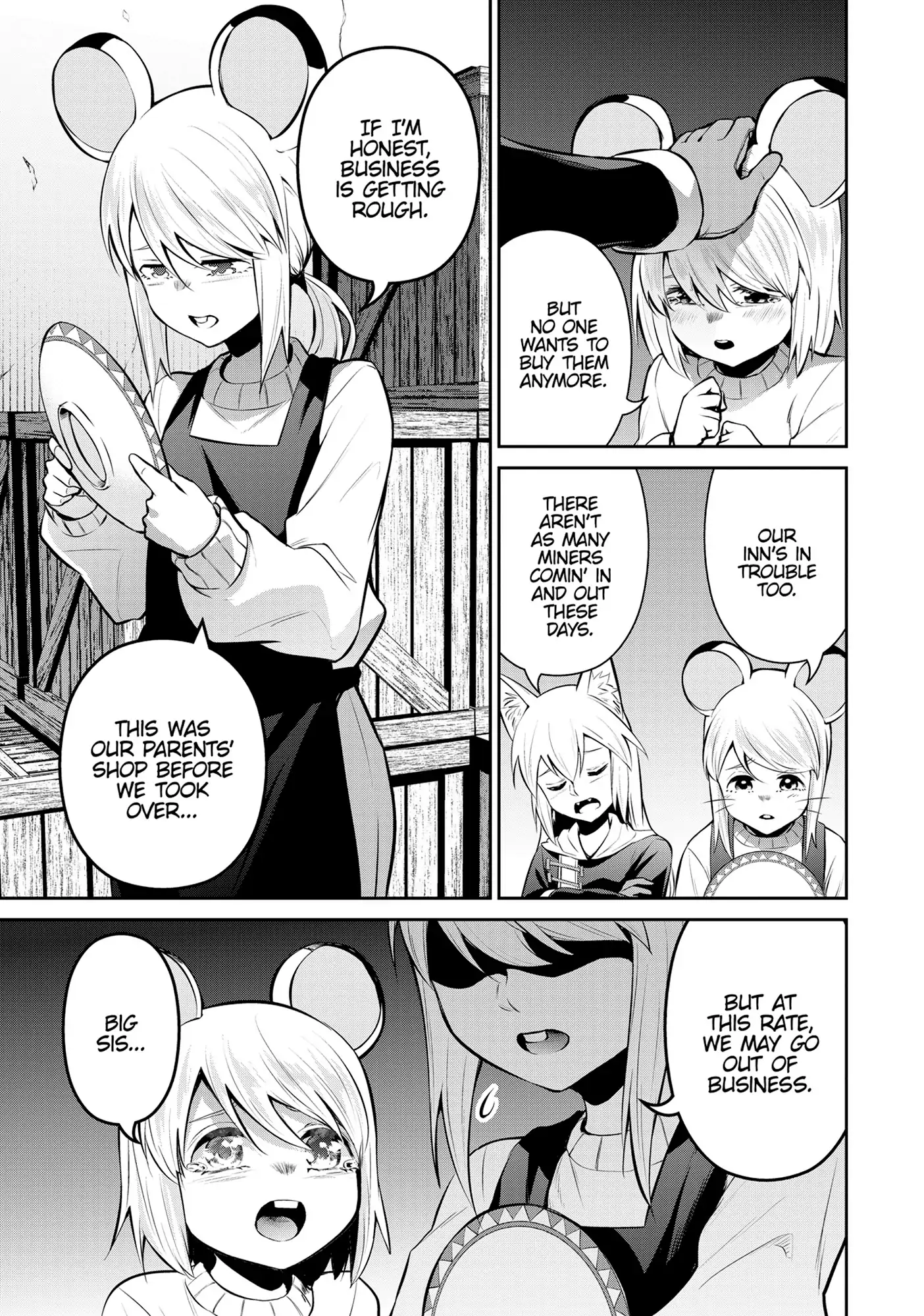 Page 3 of Chapter 77