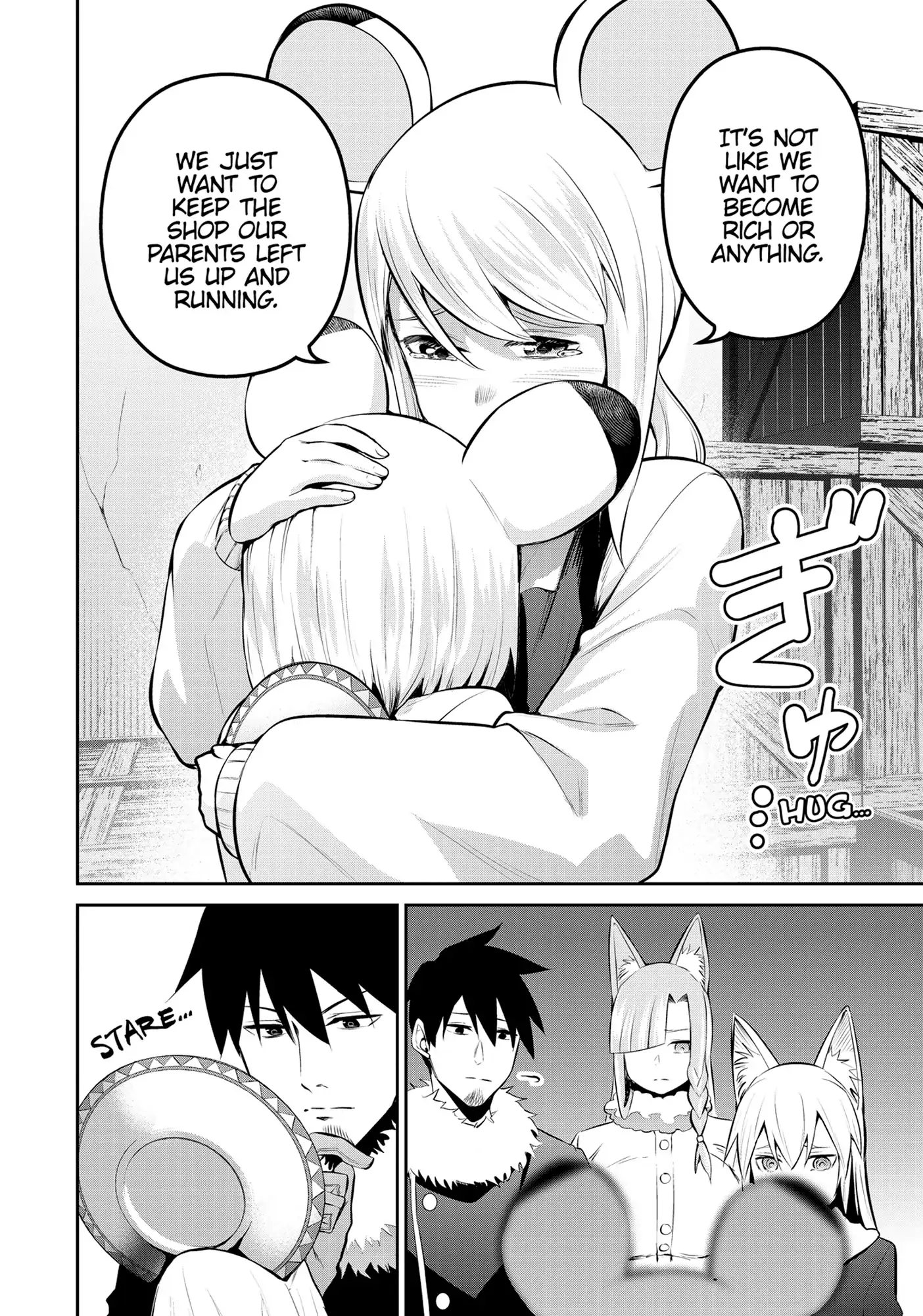 Page 4 of Chapter 77