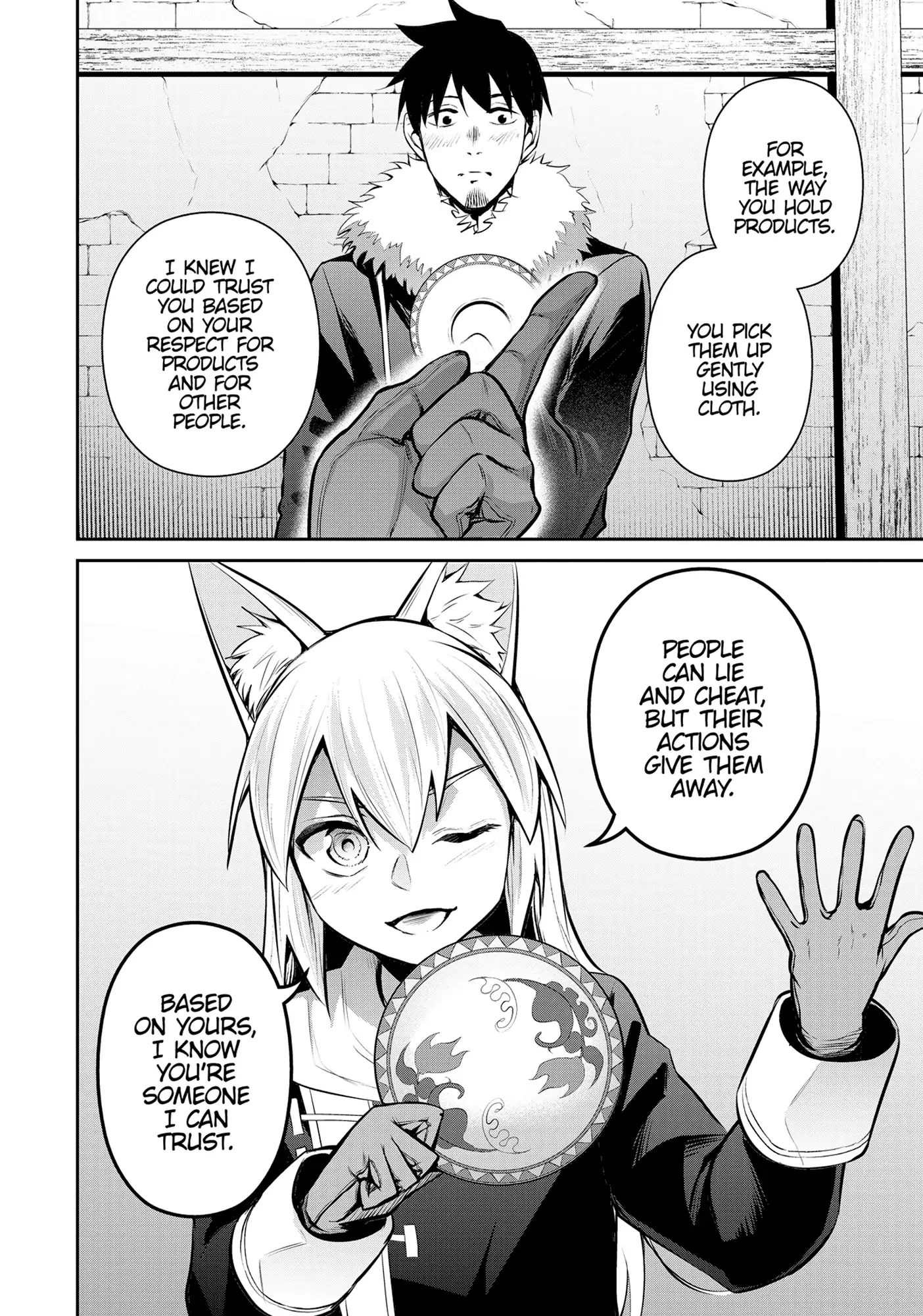 Page 6 of Chapter 77