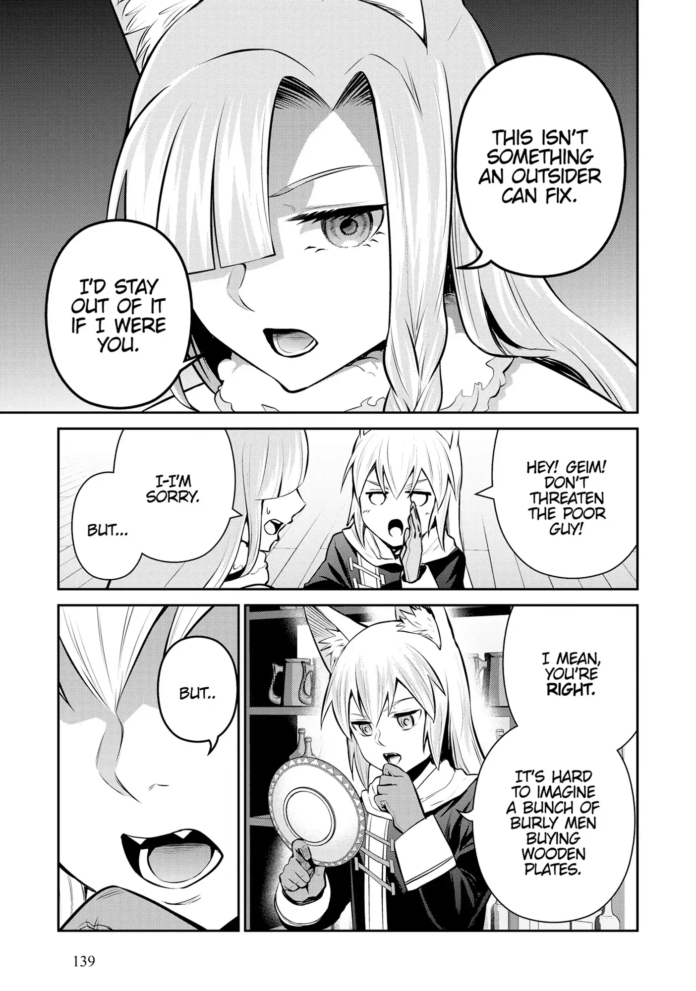 Page 9 of Chapter 77