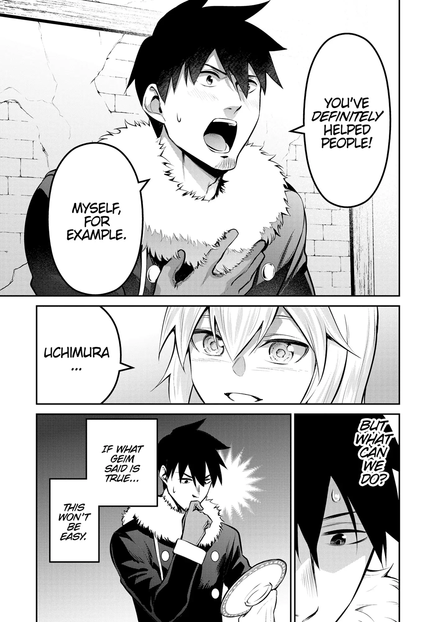 Page 11 of Chapter 77