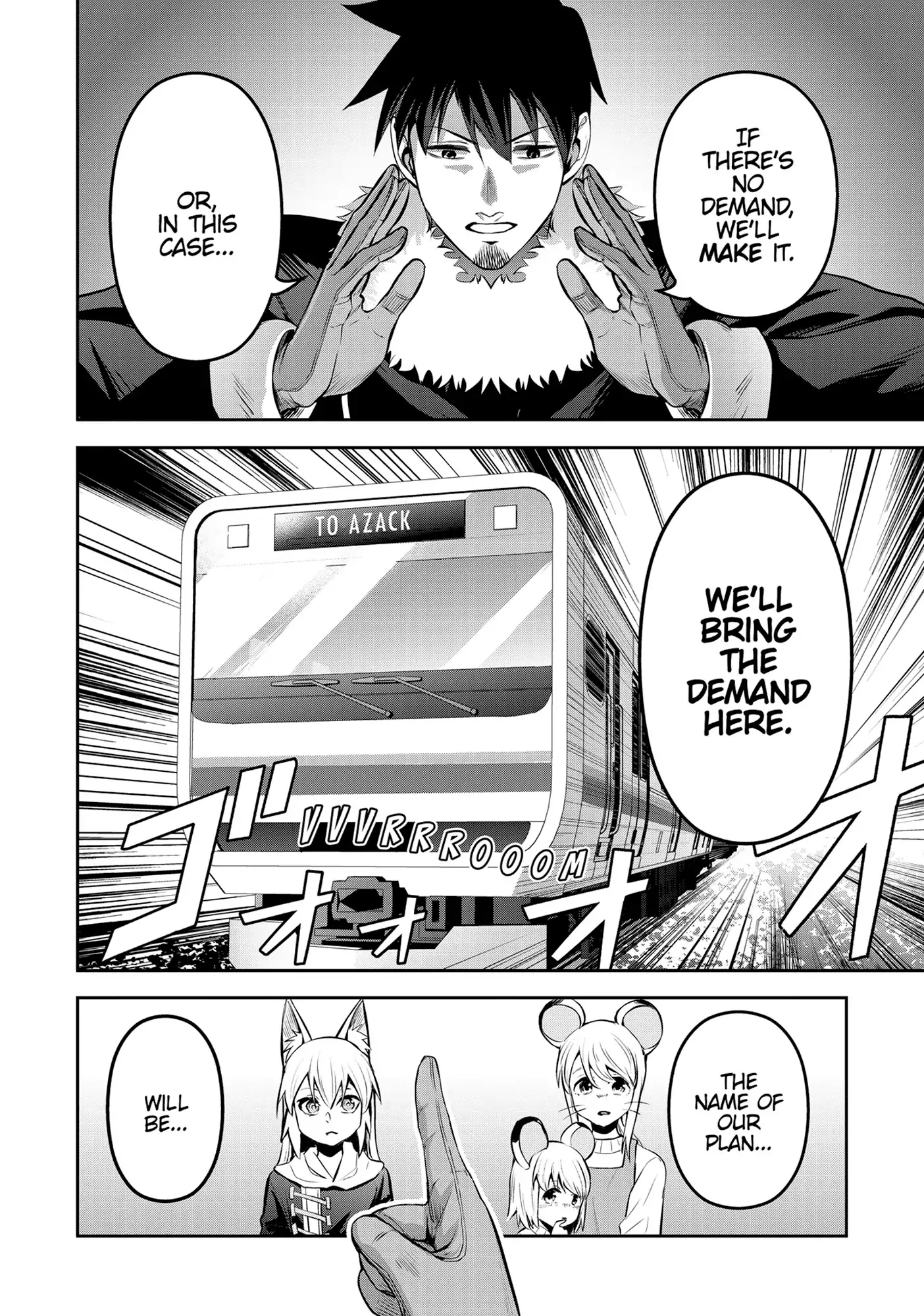 Page 16 of Chapter 77
