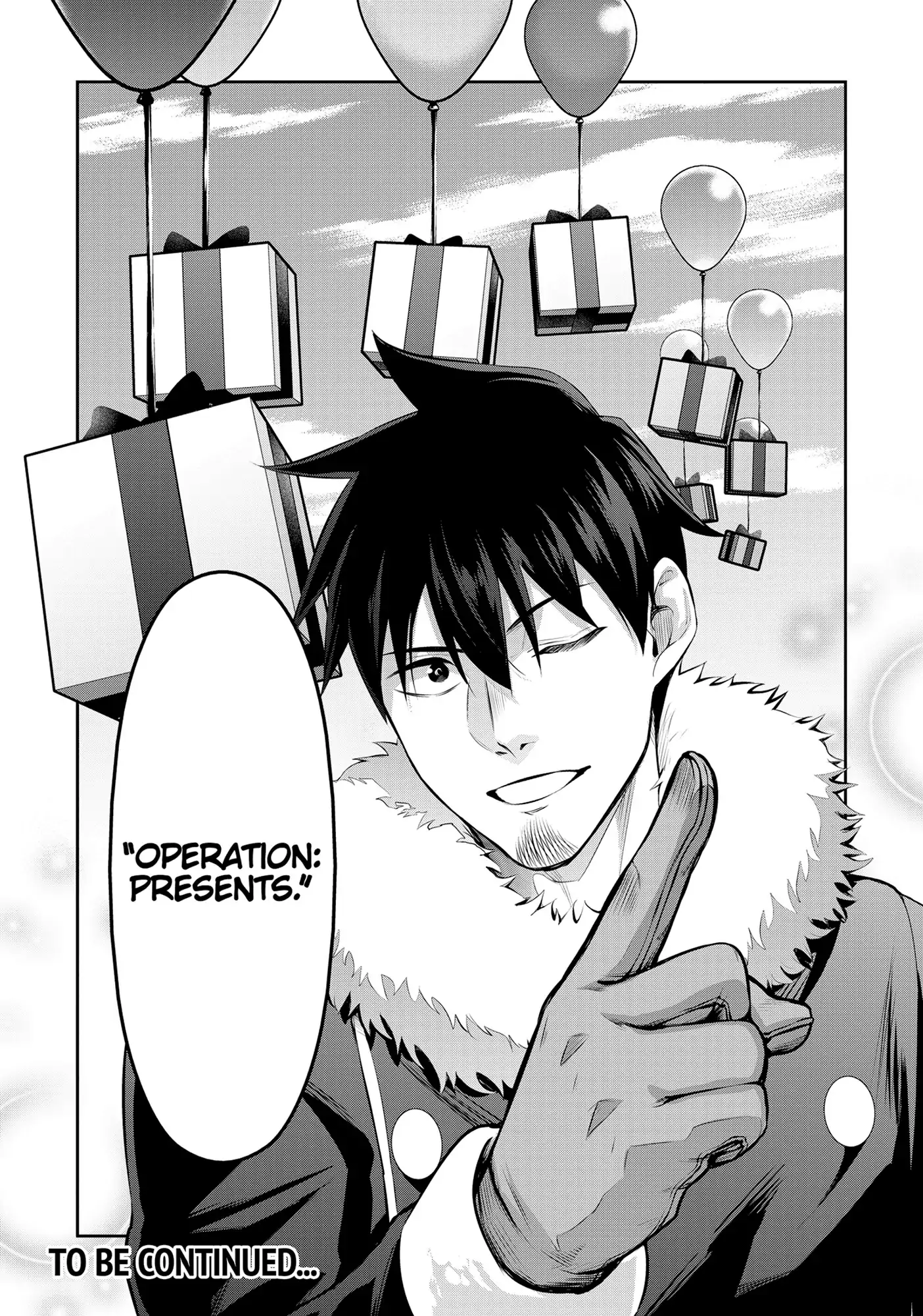 Page 17 of Chapter 77