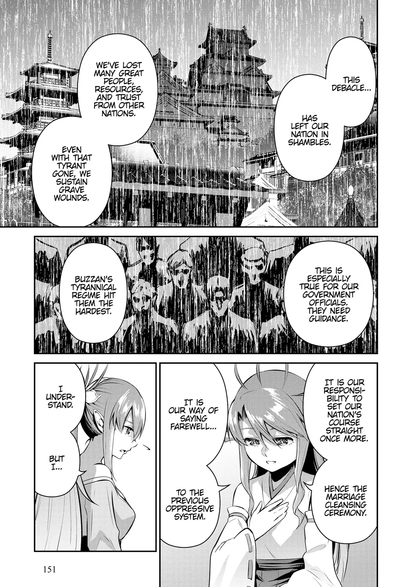 Page 3 of Chapter 77.5