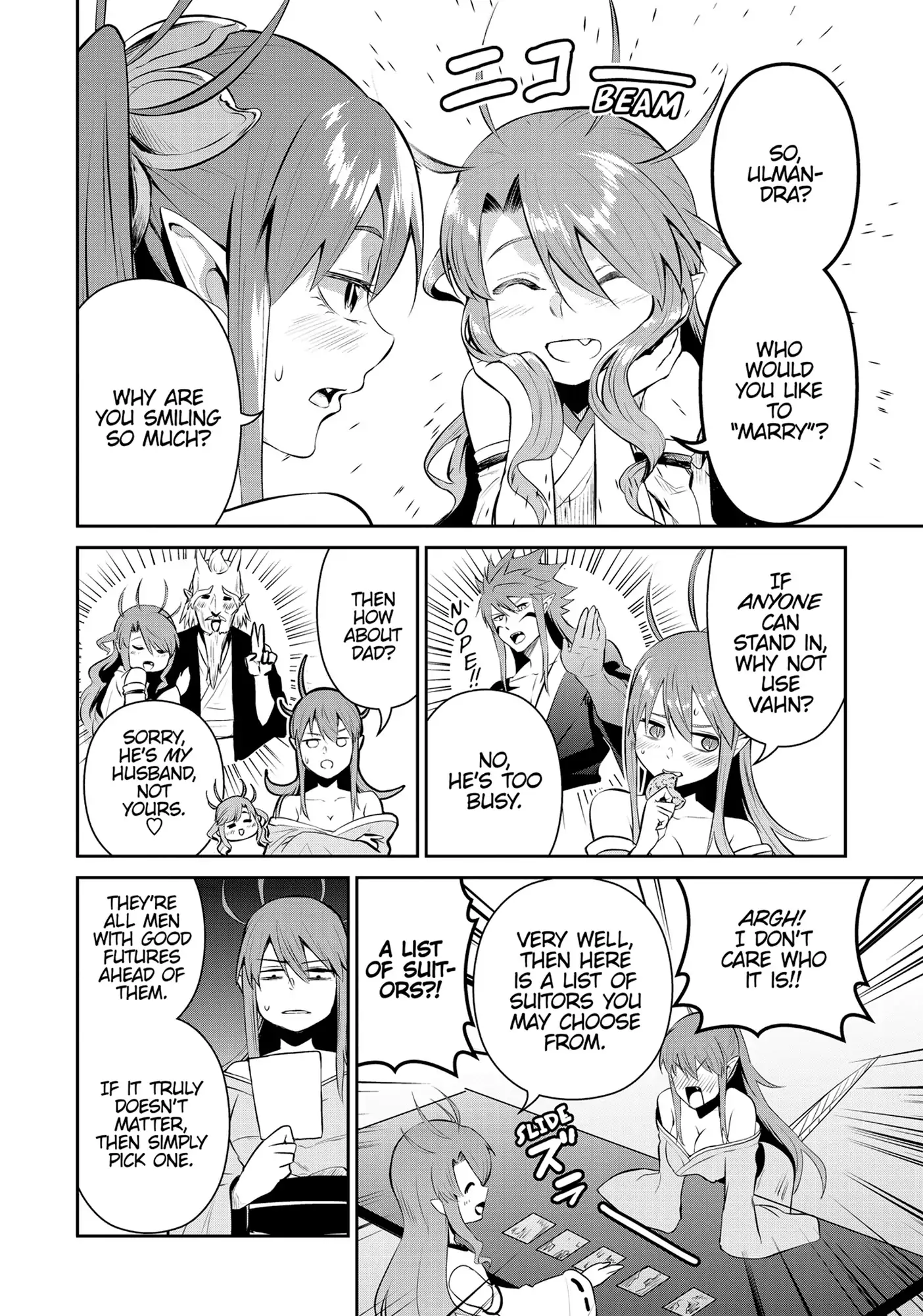Page 4 of Chapter 77.5