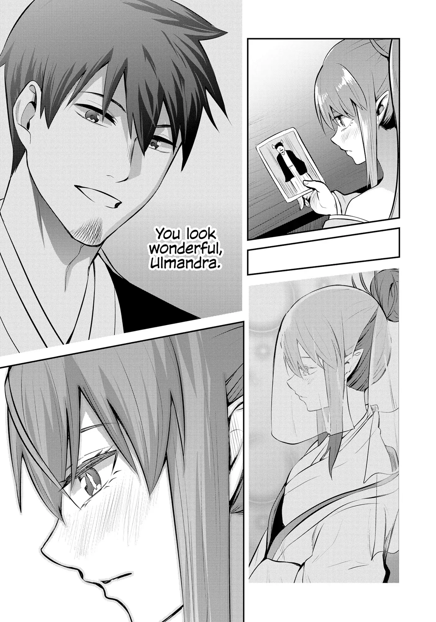 Page 5 of Chapter 77.5