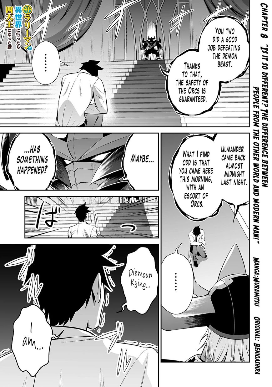Page 2 of Chapter 8