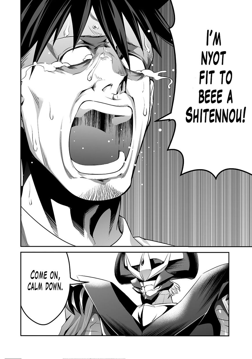 Page 3 of Chapter 8