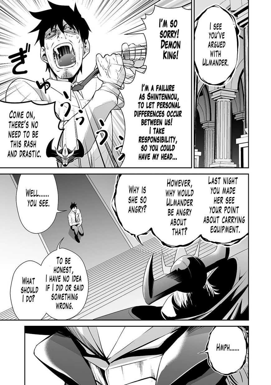 Page 4 of Chapter 8