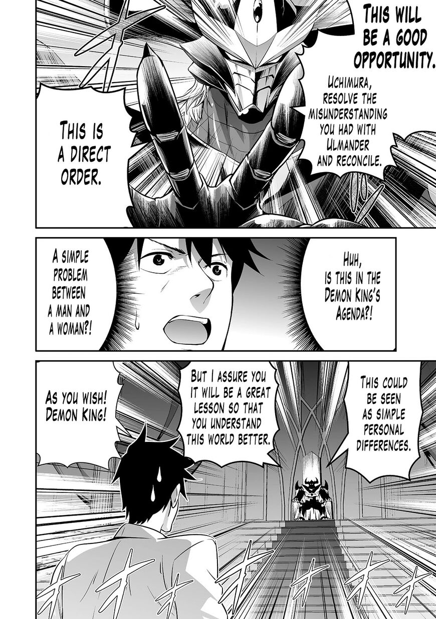 Page 5 of Chapter 8