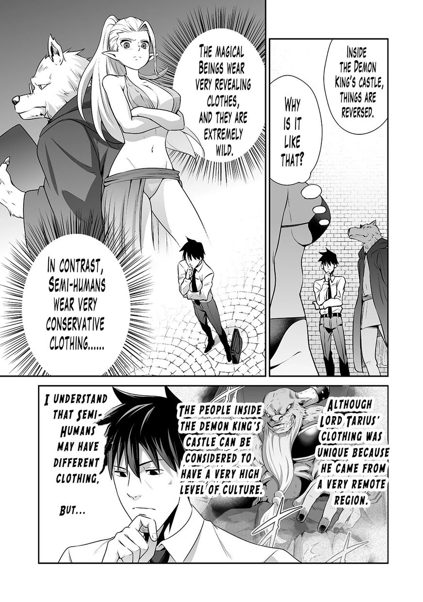 Page 8 of Chapter 8