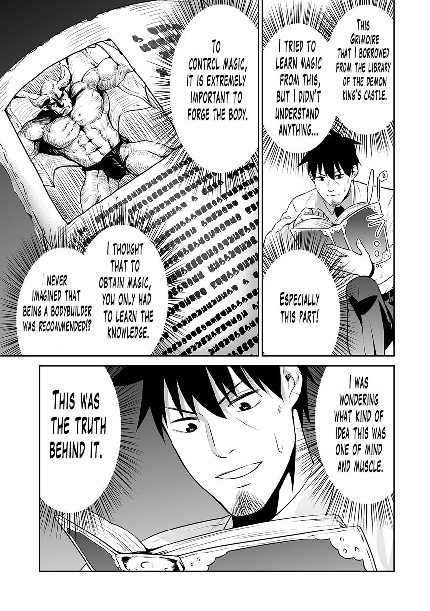 Page 10 of Chapter 8