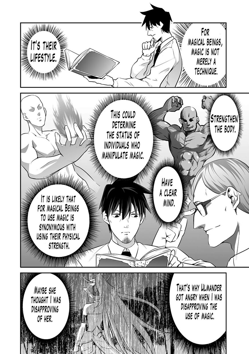 Page 11 of Chapter 8