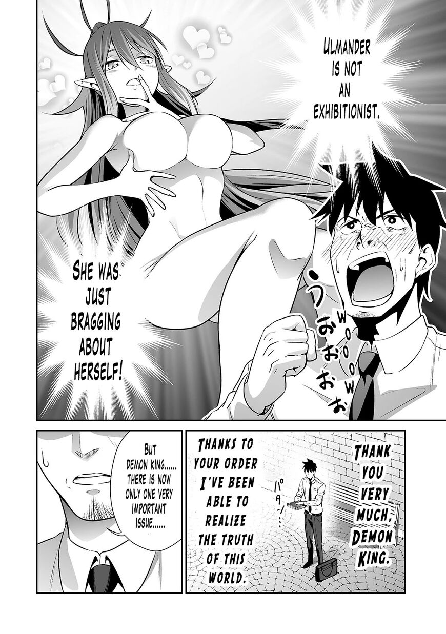 Page 13 of Chapter 8
