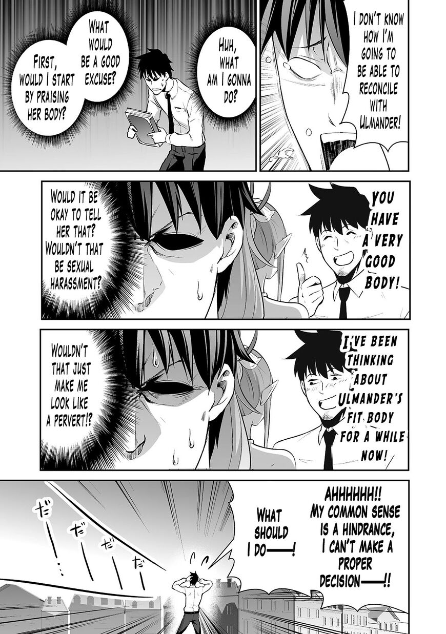 Page 14 of Chapter 8