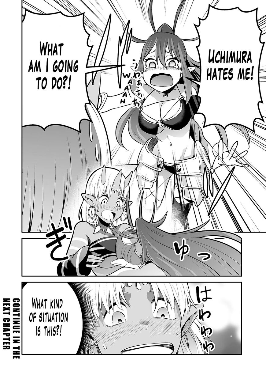 Page 17 of Chapter 8