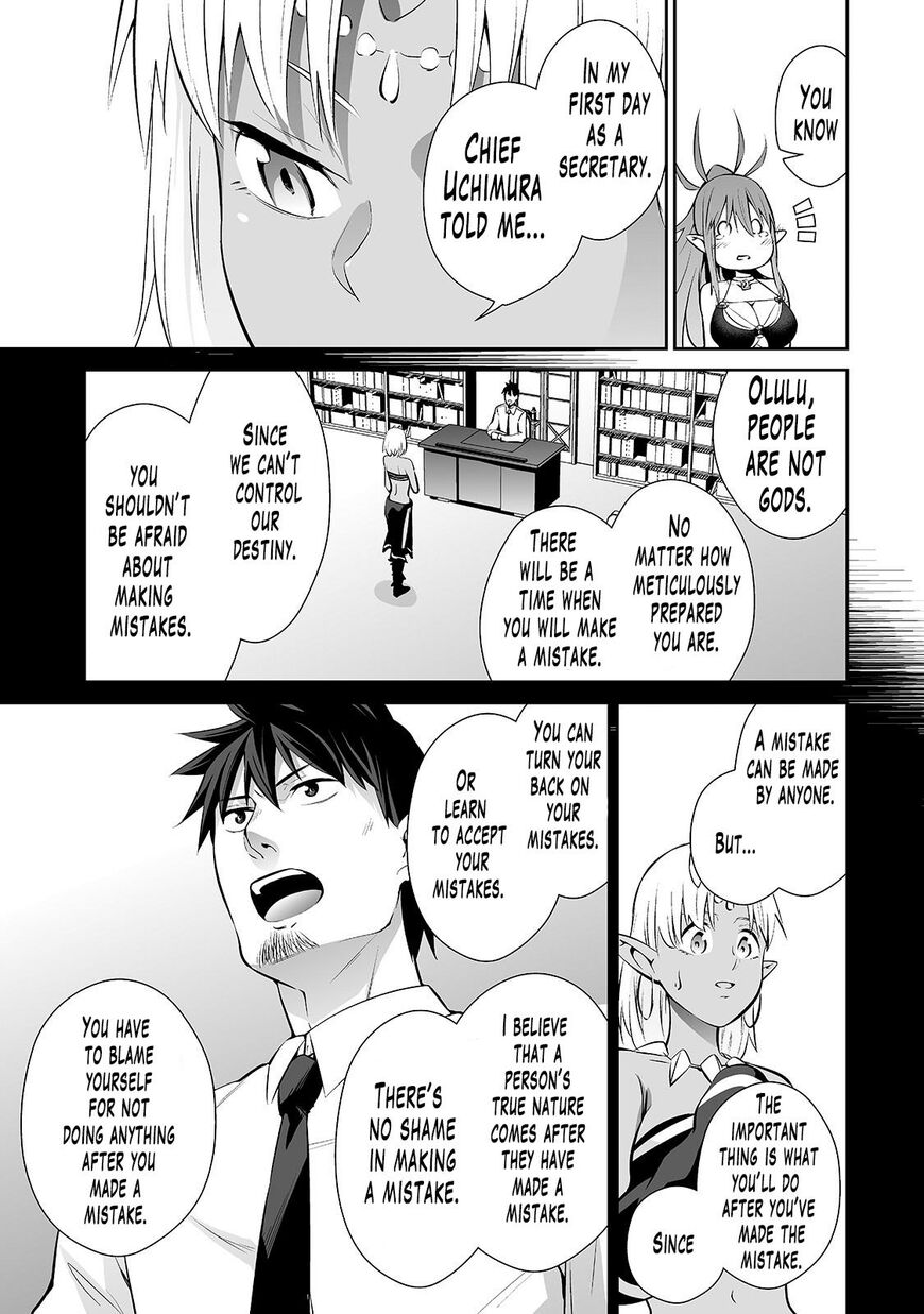 Page 8 of Chapter 9