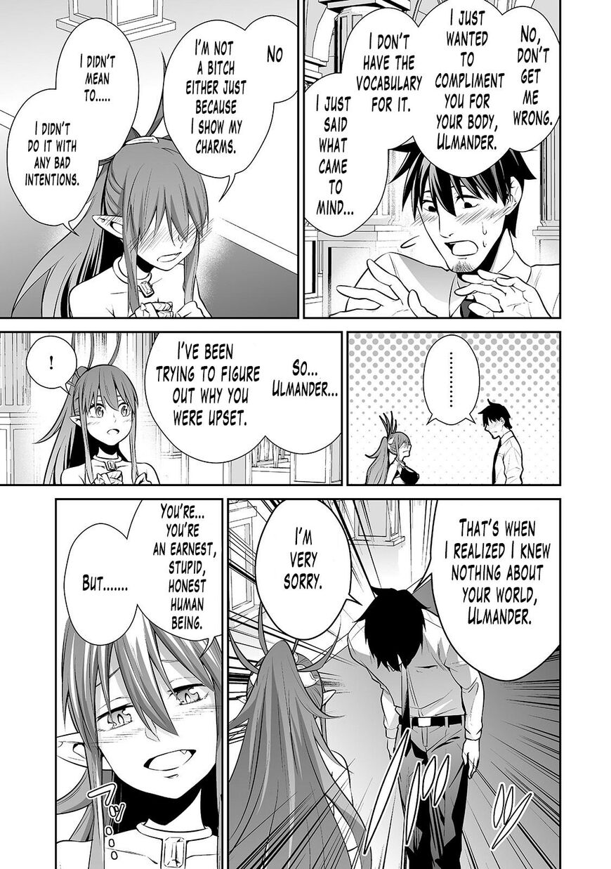 Page 12 of Chapter 9