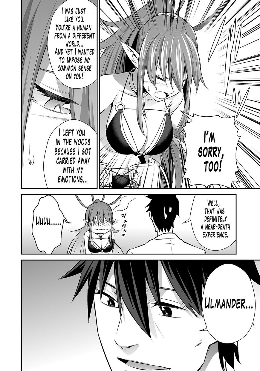 Page 13 of Chapter 9