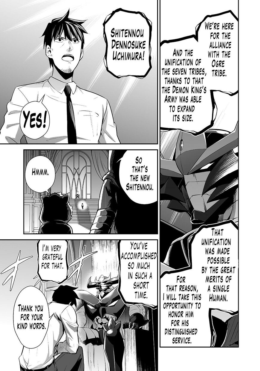 Page 16 of Chapter 9