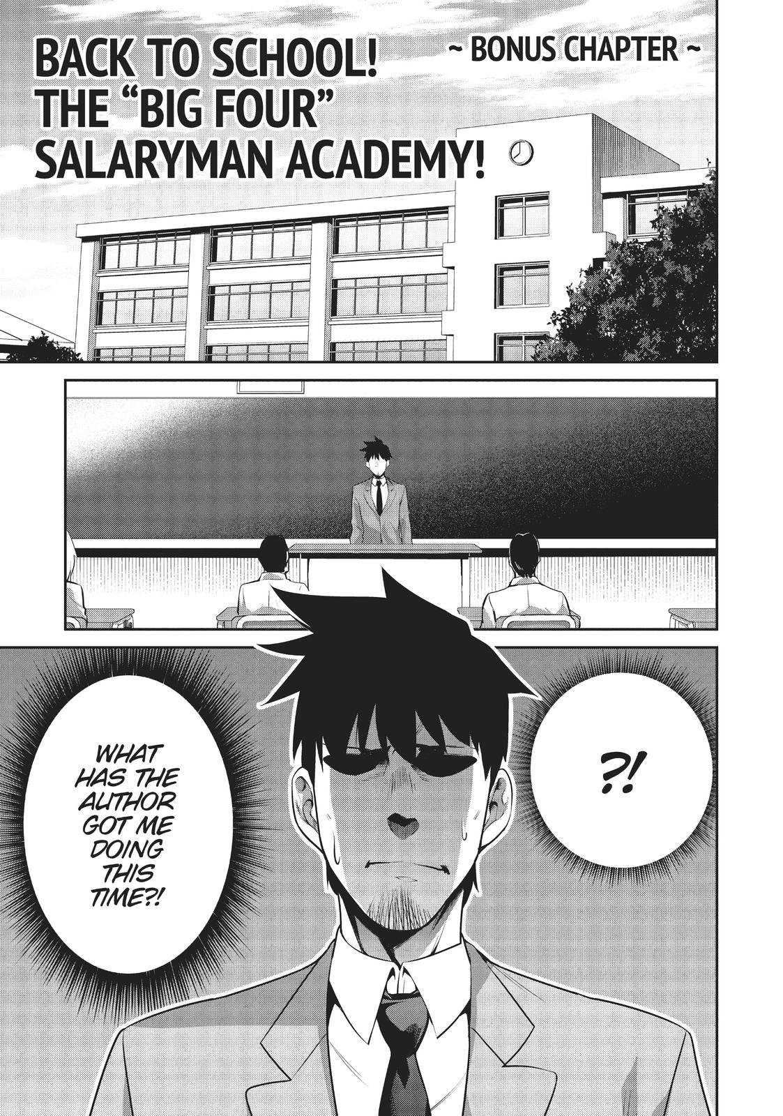 Page 1 of Chapter 9.5