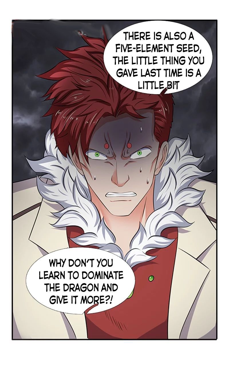 Page 17 of Chapter 100
