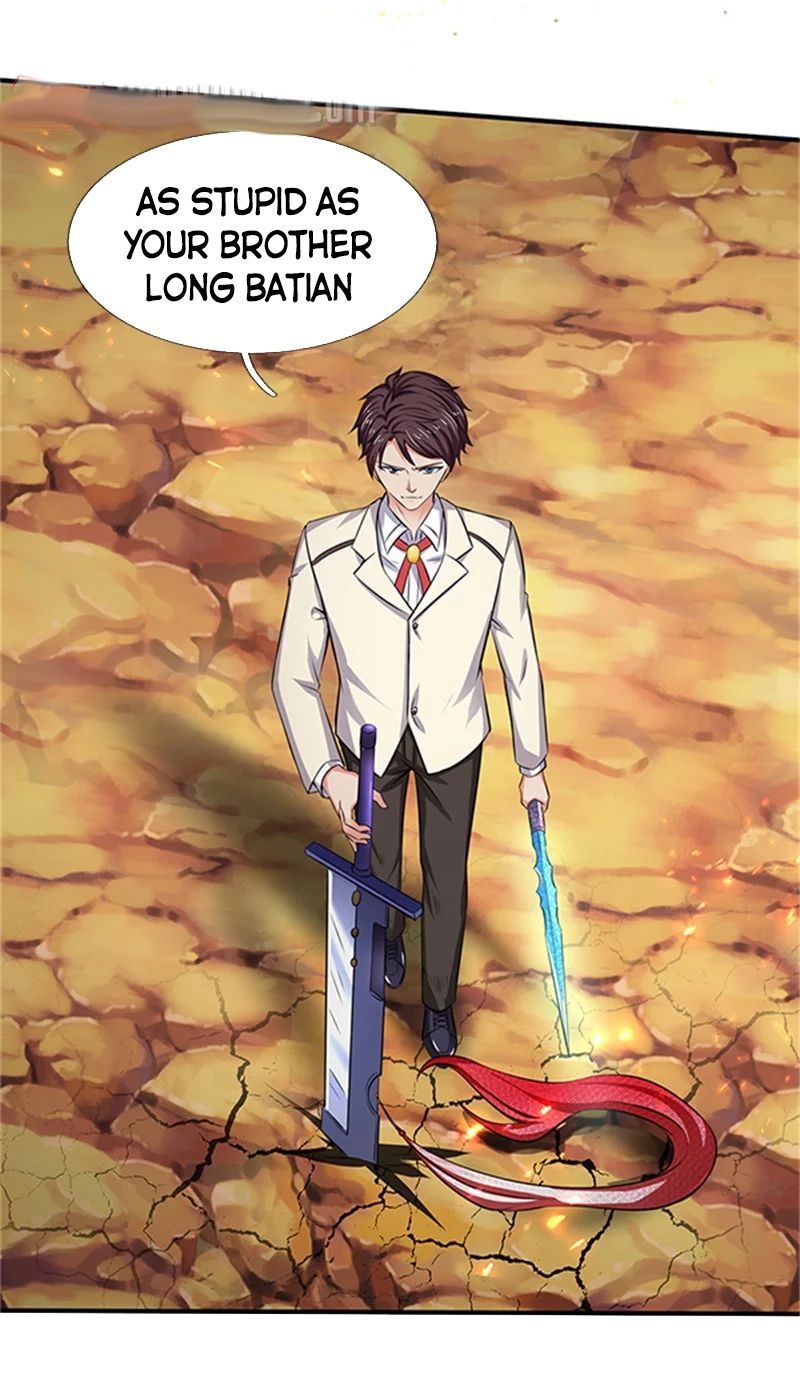 Page 24 of Chapter 100