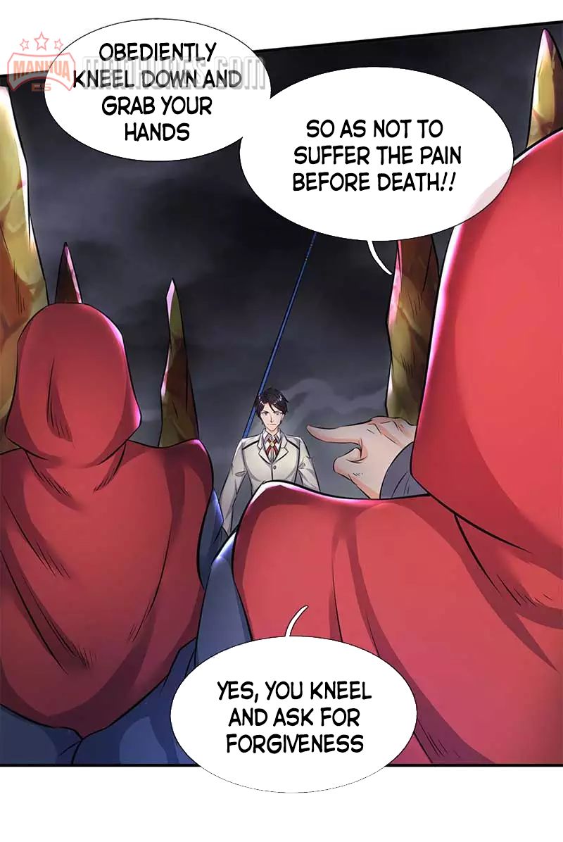 Page 2 of Chapter 103