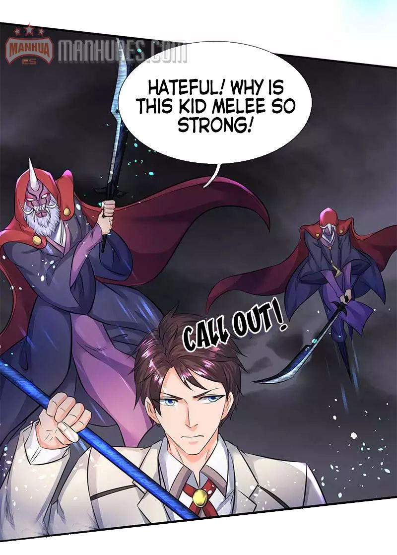 Page 14 of Chapter 103