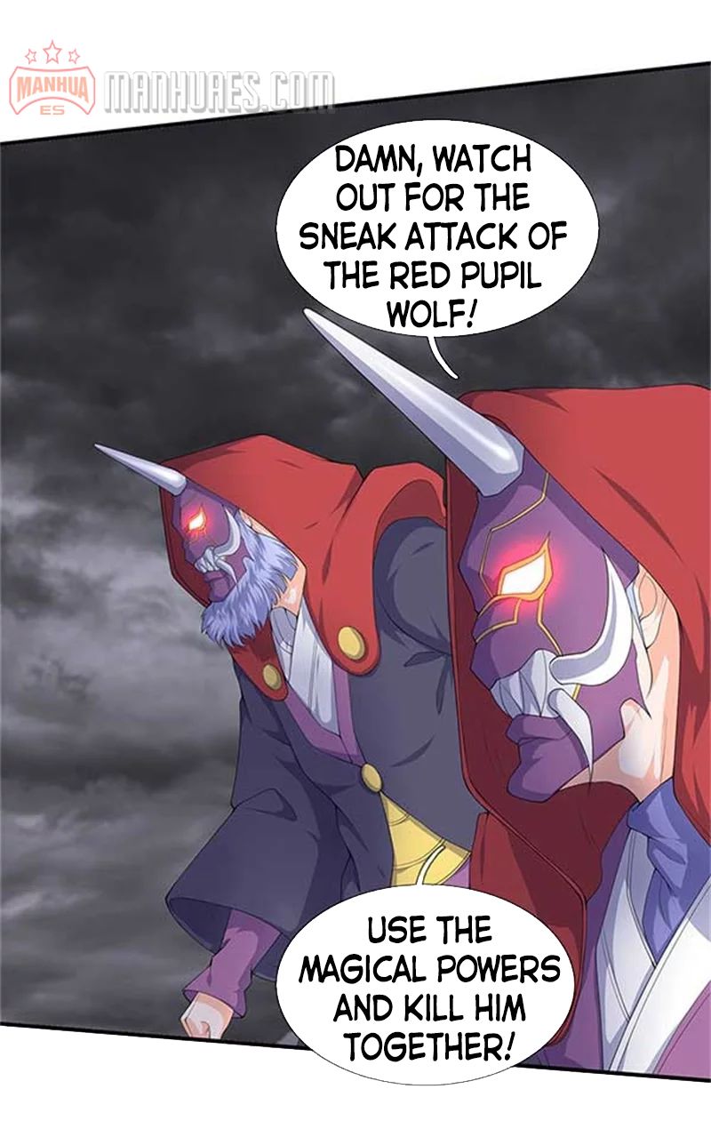 Page 3 of Chapter 104