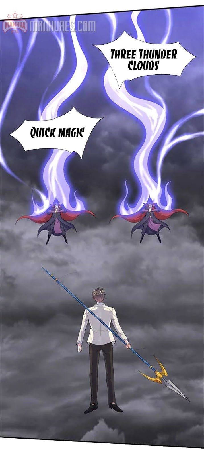 Page 5 of Chapter 104