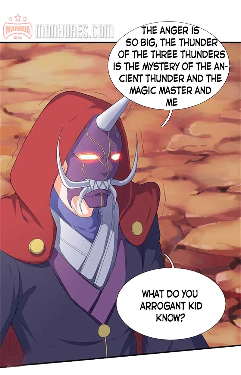 Page 17 of Chapter 104