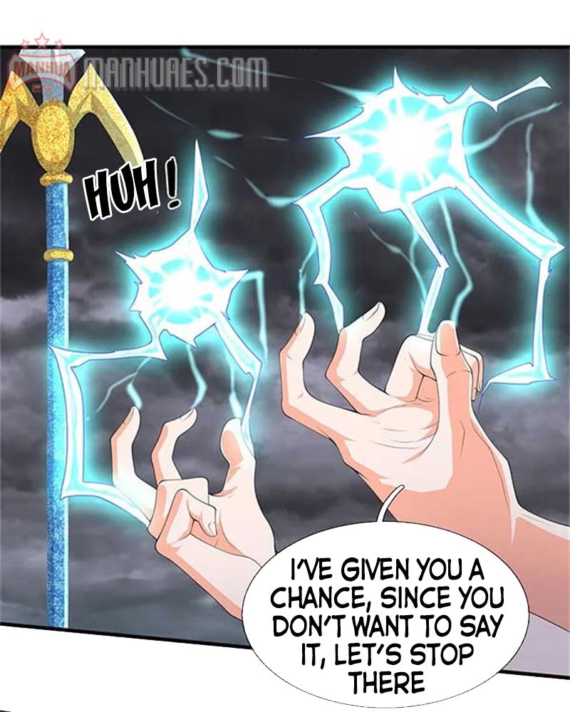 Page 19 of Chapter 104