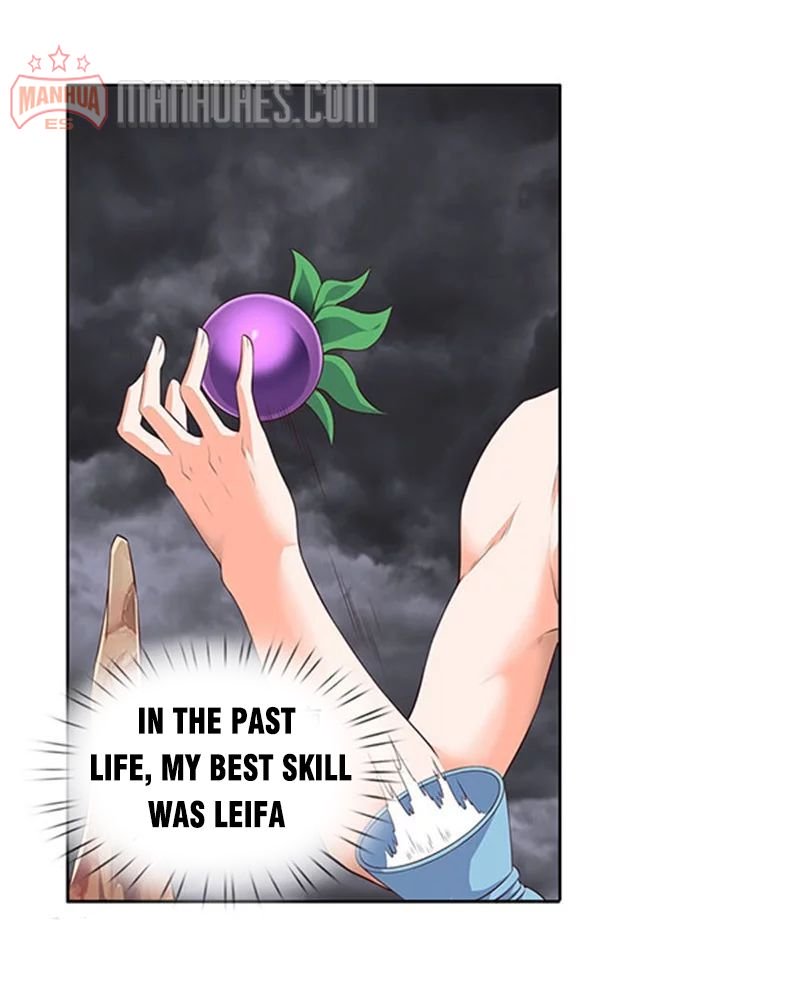 Page 8 of Chapter 105