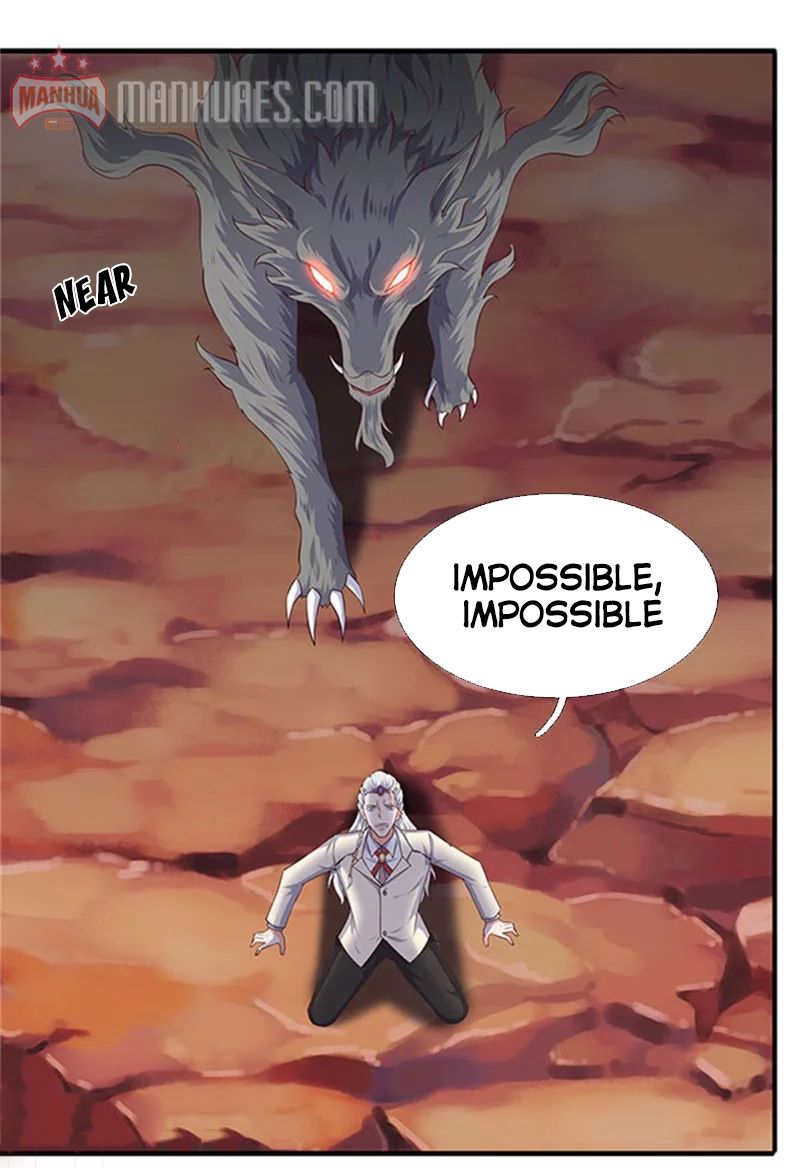 Page 12 of Chapter 105