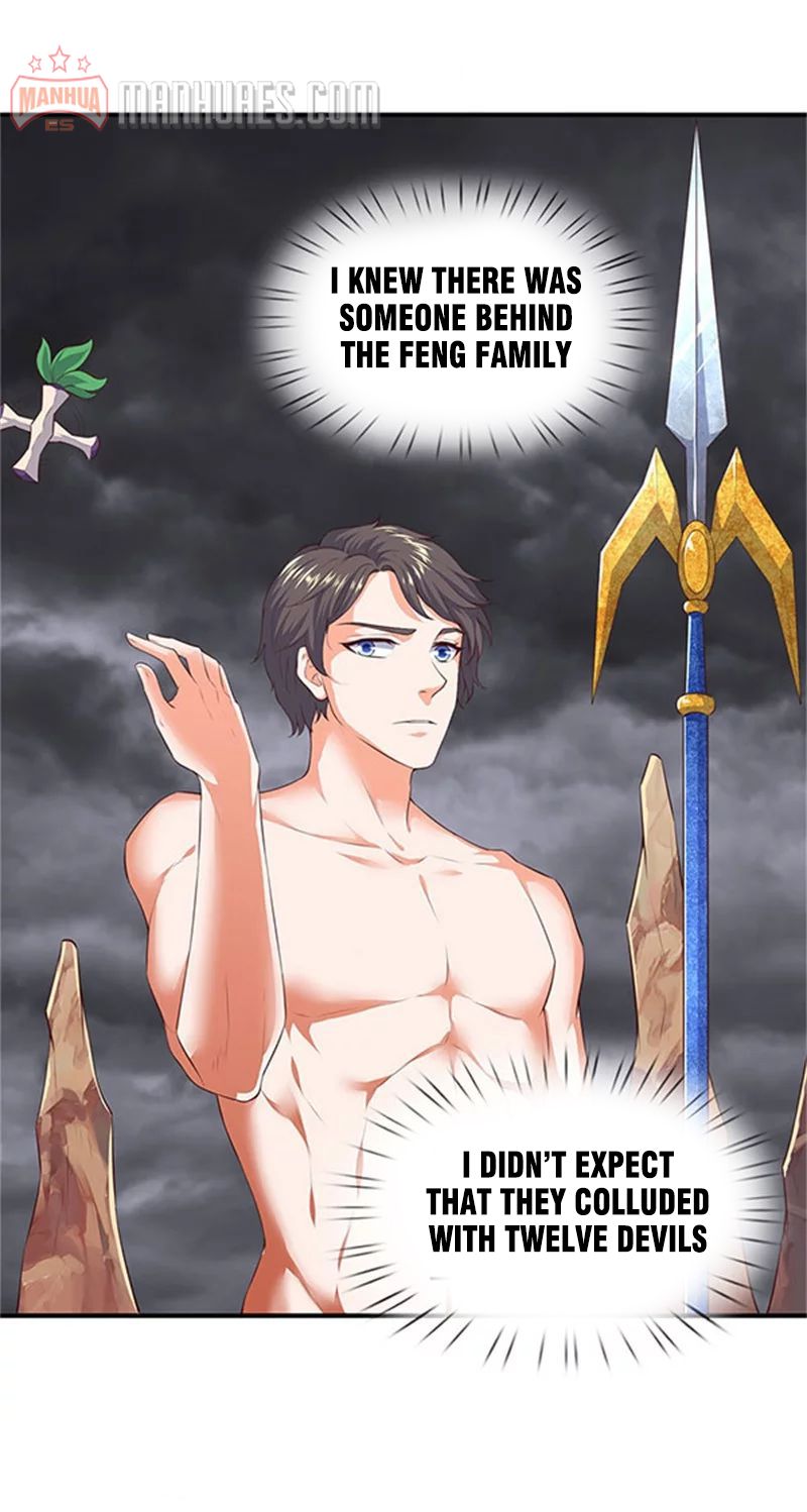 Page 16 of Chapter 105