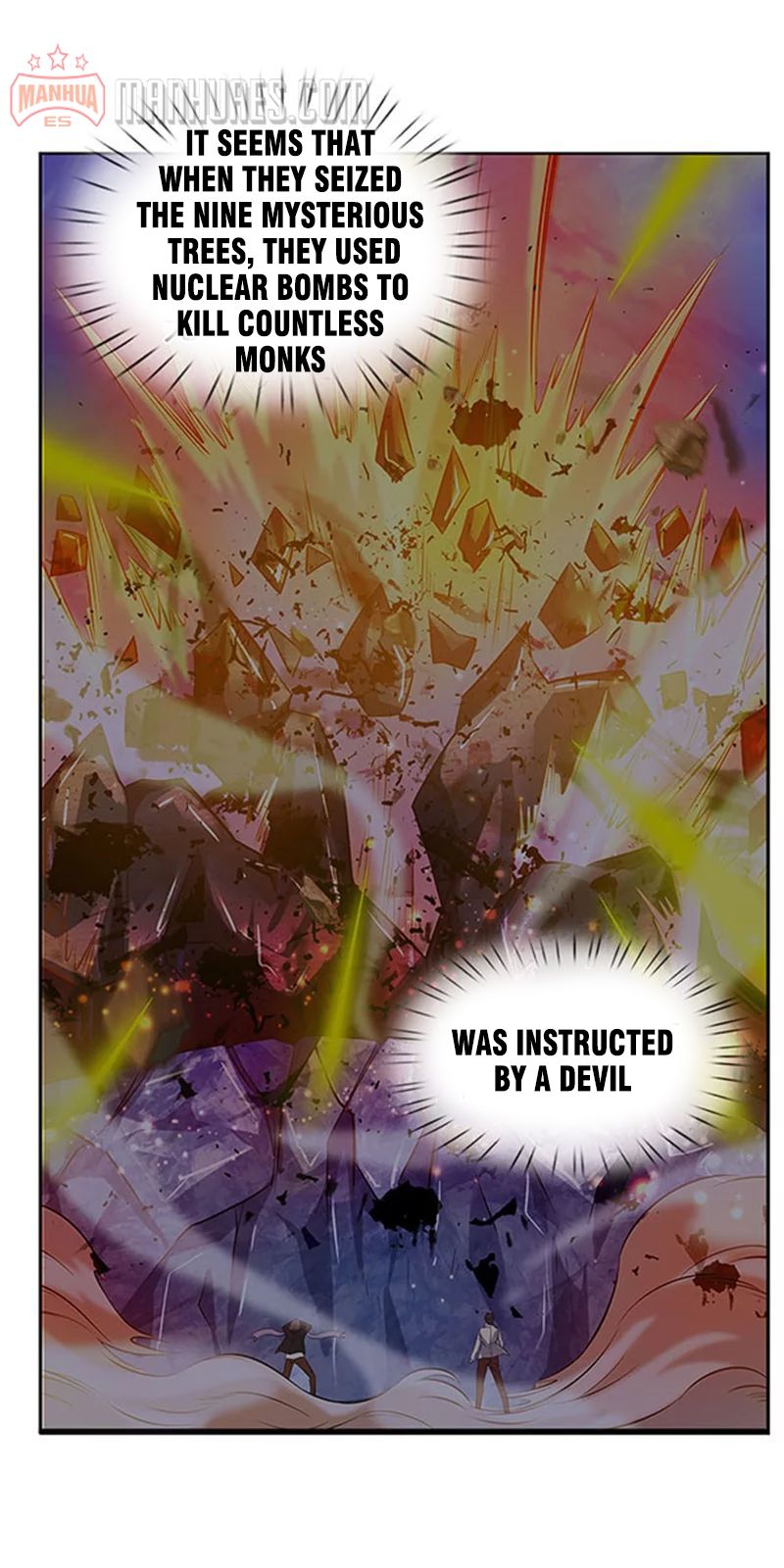 Page 17 of Chapter 105