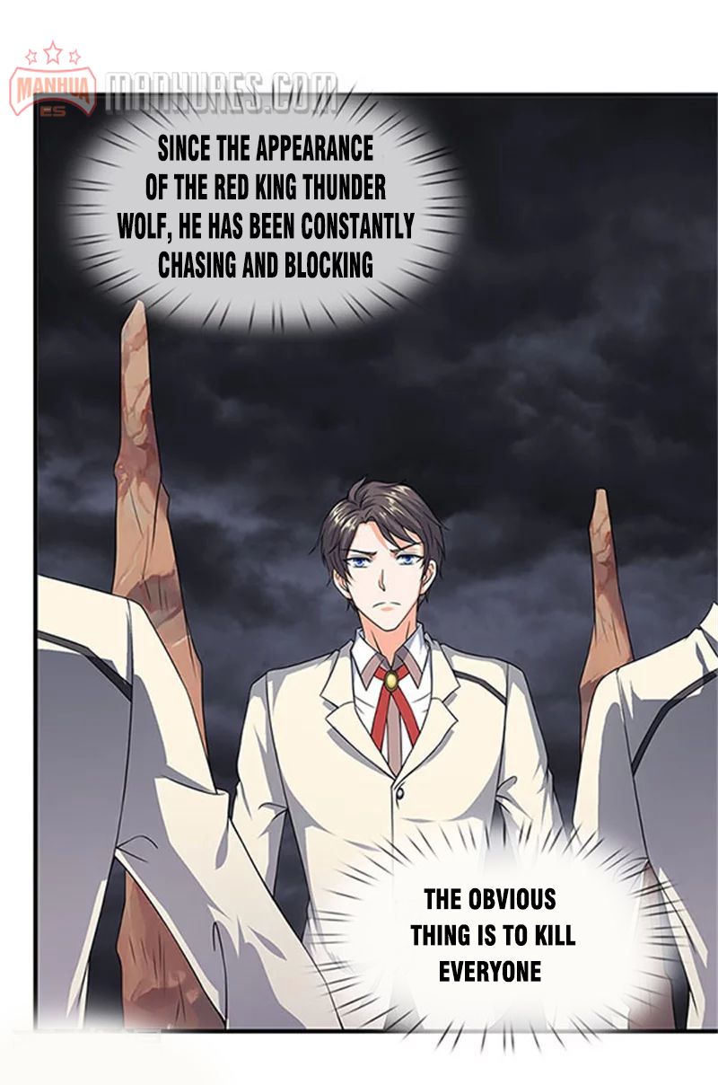 Page 3 of Chapter 106