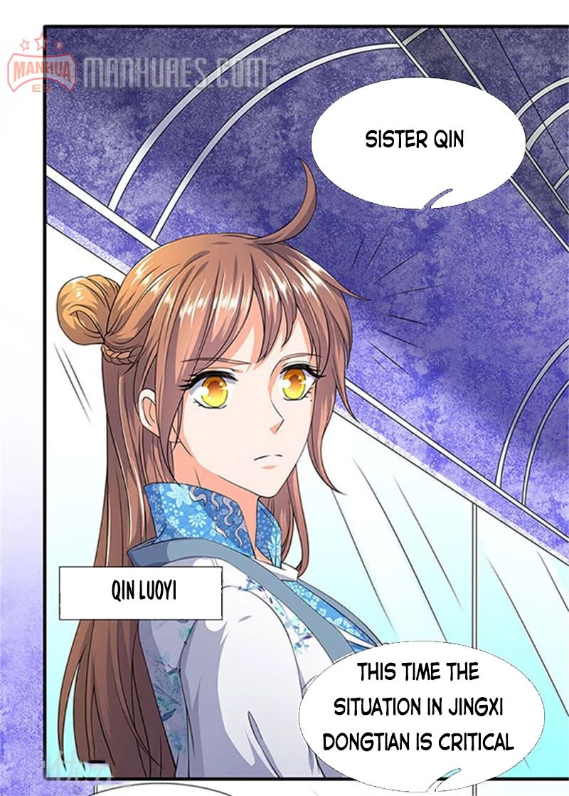 Page 7 of Chapter 106
