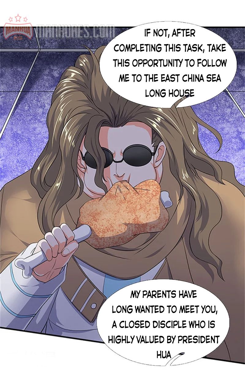 Page 9 of Chapter 106