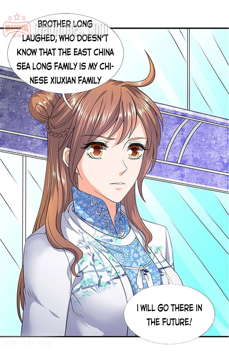Page 11 of Chapter 106