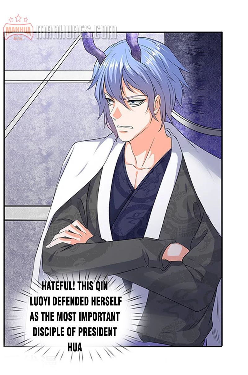 Page 13 of Chapter 106