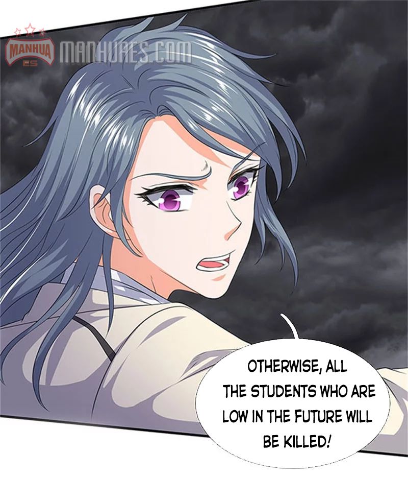 Page 18 of Chapter 106