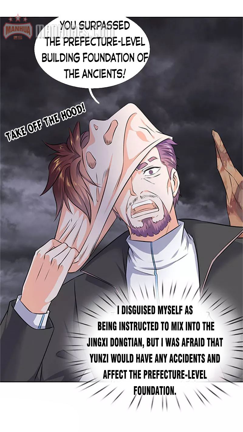 Page 4 of Chapter 107
